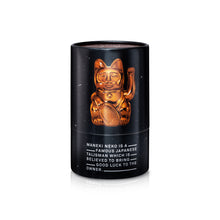 Load image into Gallery viewer, Lucky Cat Cosmic Edition Mars - Shiny Copper